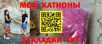 Альфа ПВП Абакан