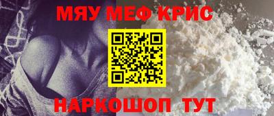кокаин перу Азнакаево