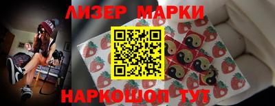 Альфа ПВП Абакан