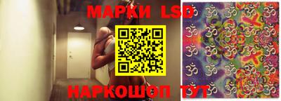 гашишное масло Абинск