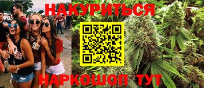 Альфа ПВП Абакан
