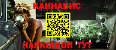 кокаин перу Азнакаево