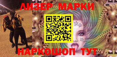 Альфа ПВП Абакан