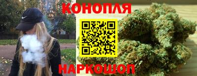 Альфа ПВП Абакан
