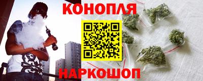 Альфа ПВП Абакан
