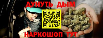 Альфа ПВП Абакан