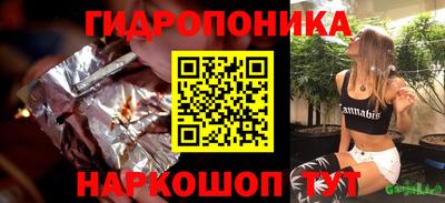 Альфа ПВП Абакан