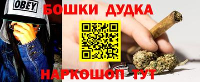 Альфа ПВП Абакан