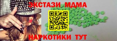 кокаин перу Азнакаево