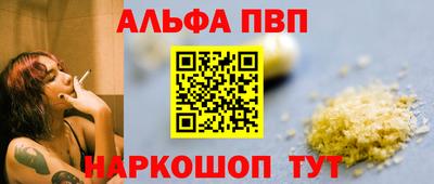 кокаин перу Азнакаево