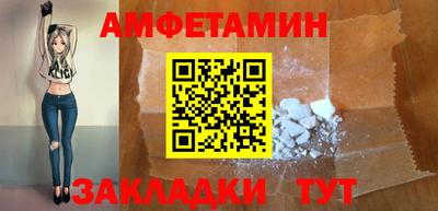 кокаин перу Азнакаево