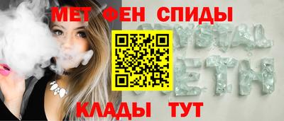 кокаин перу Азнакаево
