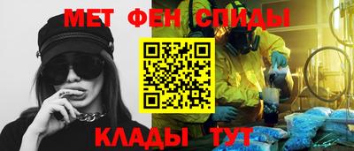 кокаин перу Азнакаево
