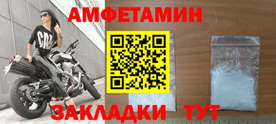 кокаин перу Азнакаево