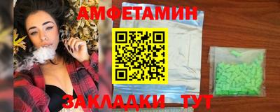 кокаин перу Азнакаево